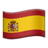 🇪🇸
