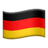 🇩🇪